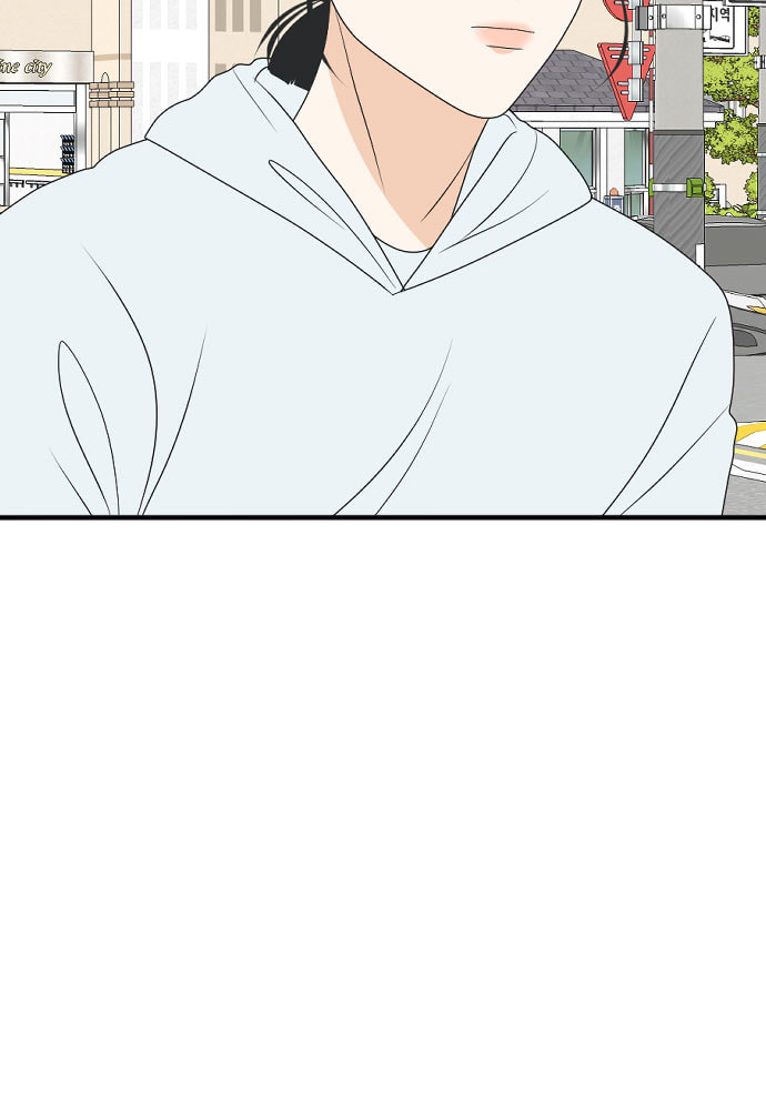 My Roommate is a Gumiho Chapter 169 page 23 - 