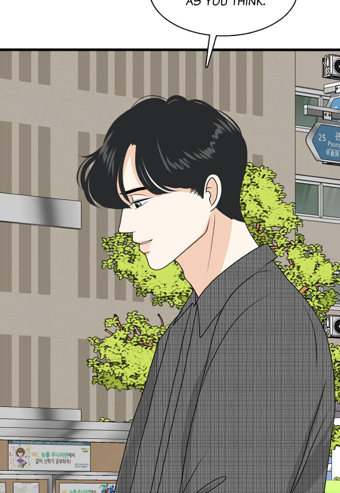 My Roommate is a Gumiho Chapter 169 page 29 - 
