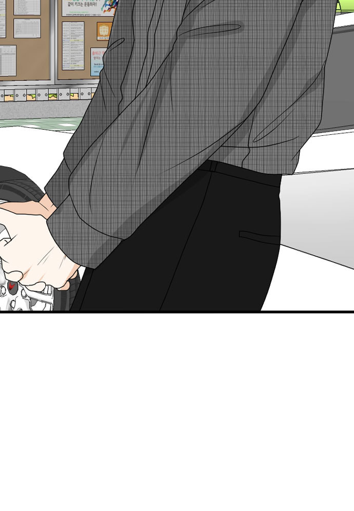 My Roommate is a Gumiho Chapter 169 page 30 - 
