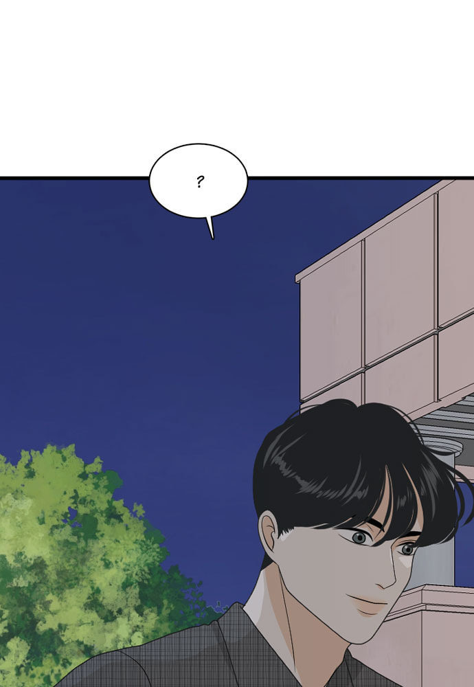 My Roommate is a Gumiho Chapter 169 page 67 - 