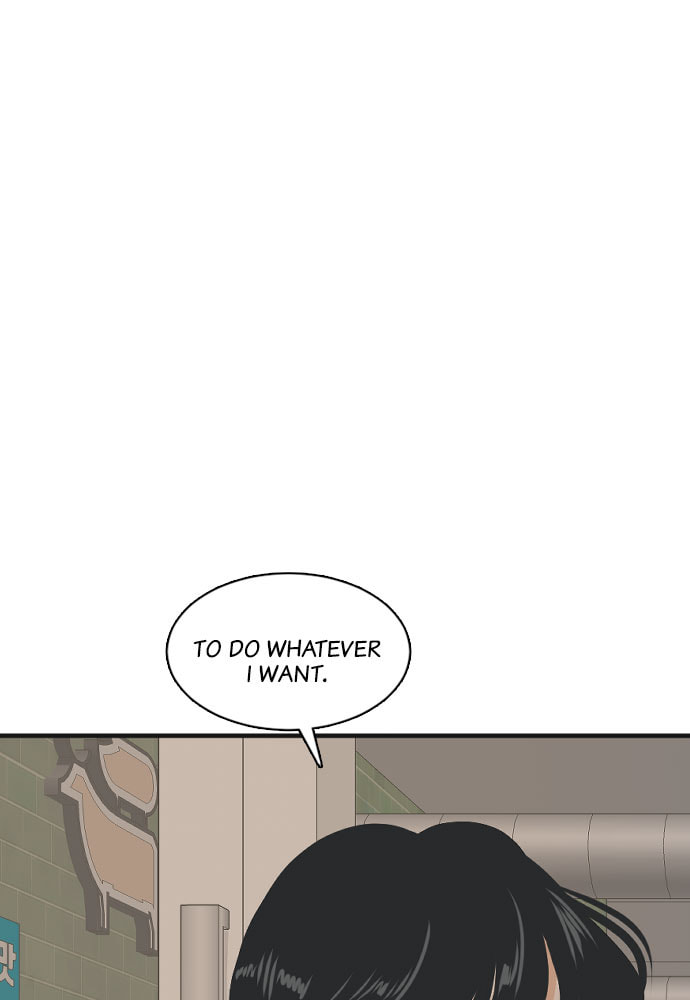 My Roommate is a Gumiho Chapter 169 page 89 - 