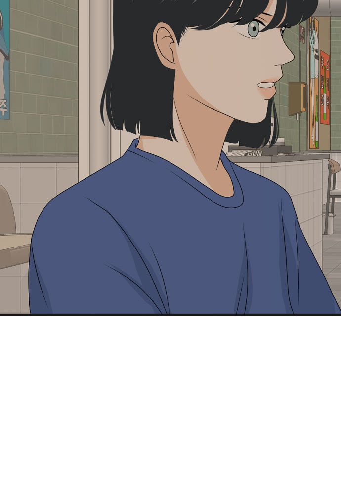 My Roommate is a Gumiho Chapter 169 page 90 - 
