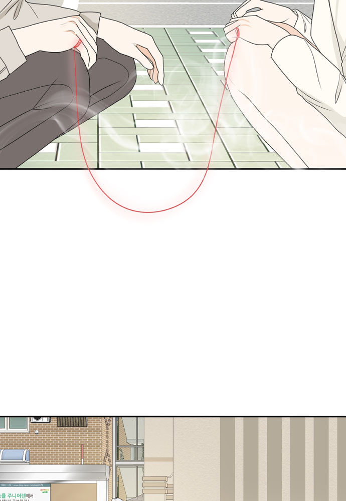 My Roommate is a Gumiho Chapter 170 page 104 - 
