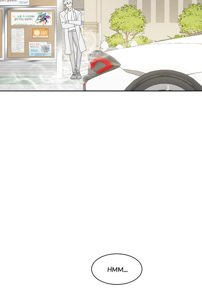 My Roommate is a Gumiho Chapter 170 page 105 - 