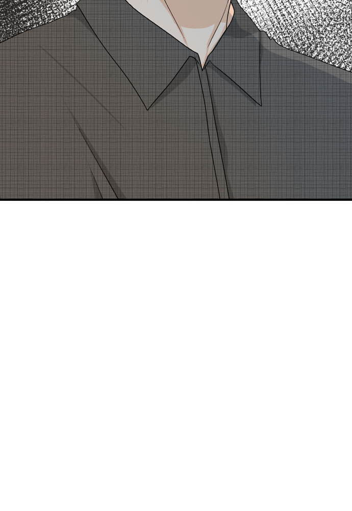 My Roommate is a Gumiho Chapter 170 page 16 - 