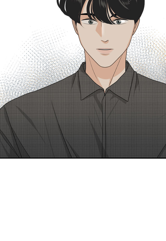 My Roommate is a Gumiho Chapter 170 page 20 - 