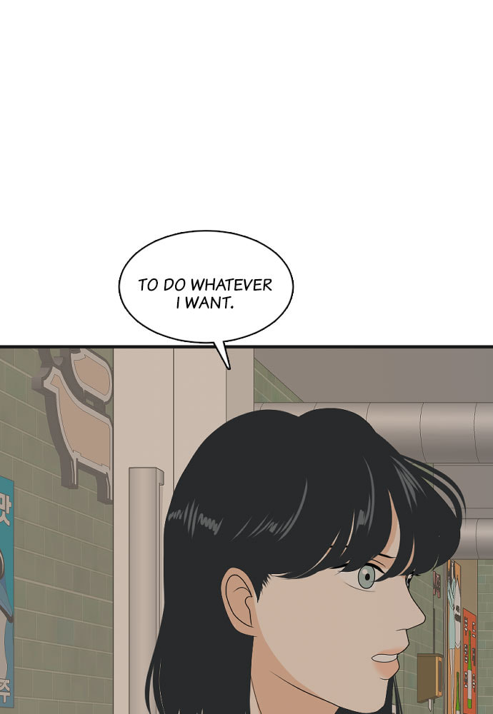 My Roommate is a Gumiho Chapter 170 page 3 - 