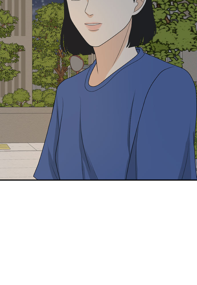 My Roommate is a Gumiho Chapter 170 page 31 - 
