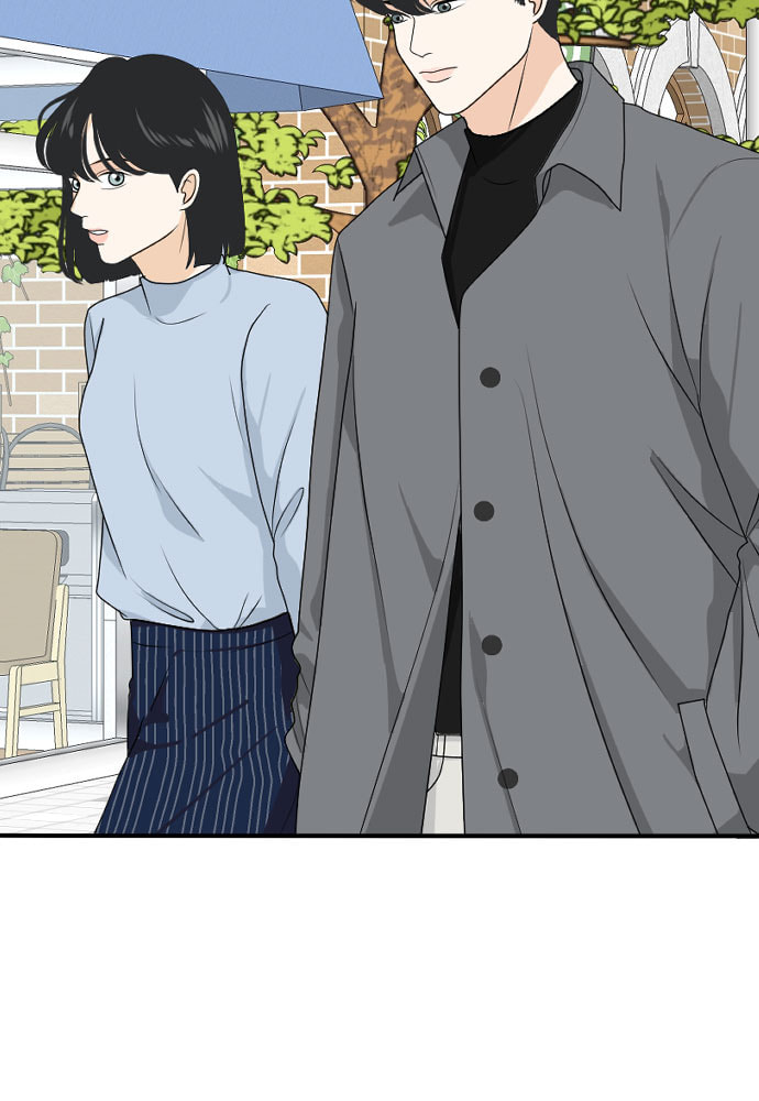 My Roommate is a Gumiho Chapter 170 page 44 - 