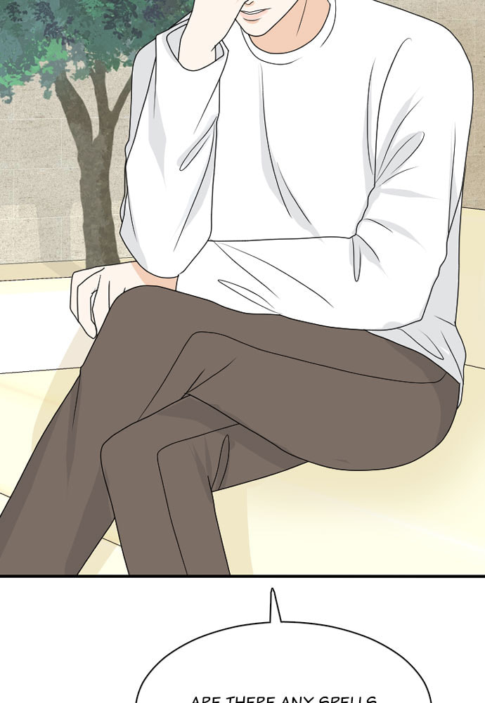My Roommate is a Gumiho Chapter 170 page 57 - 