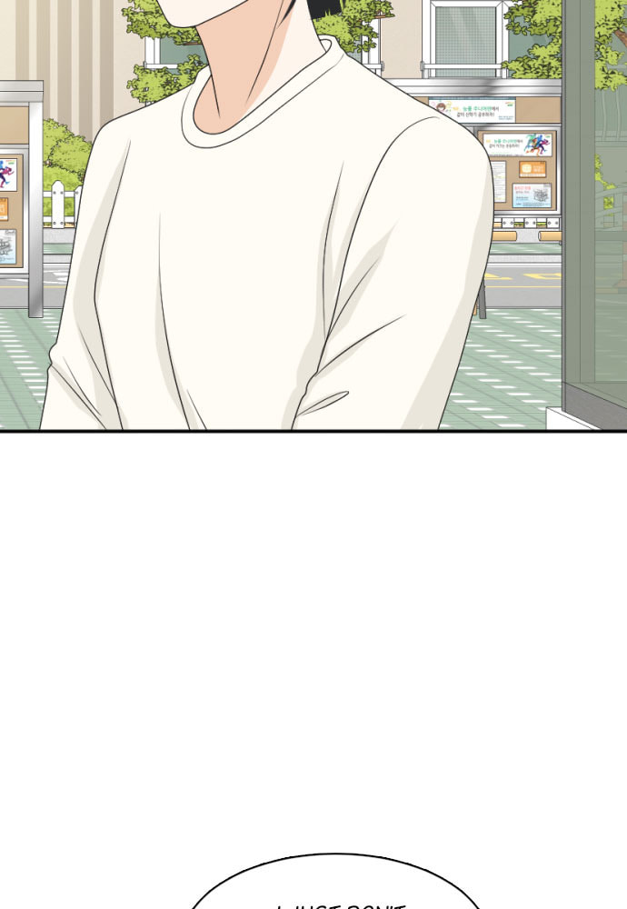 My Roommate is a Gumiho Chapter 170 page 87 - 