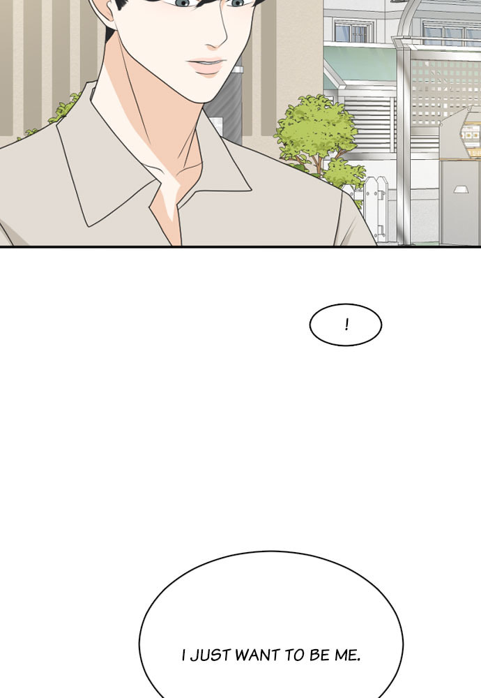My Roommate is a Gumiho Chapter 170 page 89 - 