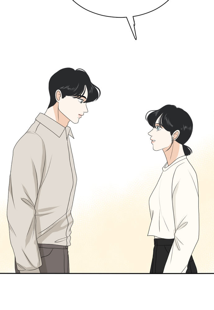 My Roommate is a Gumiho Chapter 170 page 90 - 