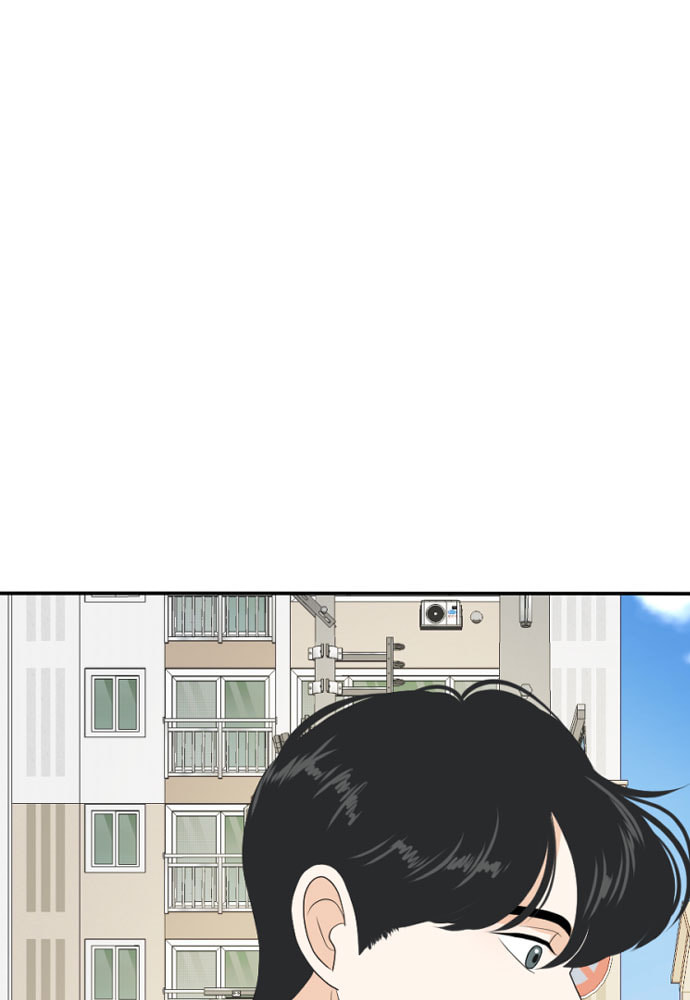 My Roommate is a Gumiho Chapter 170 page 91 - 