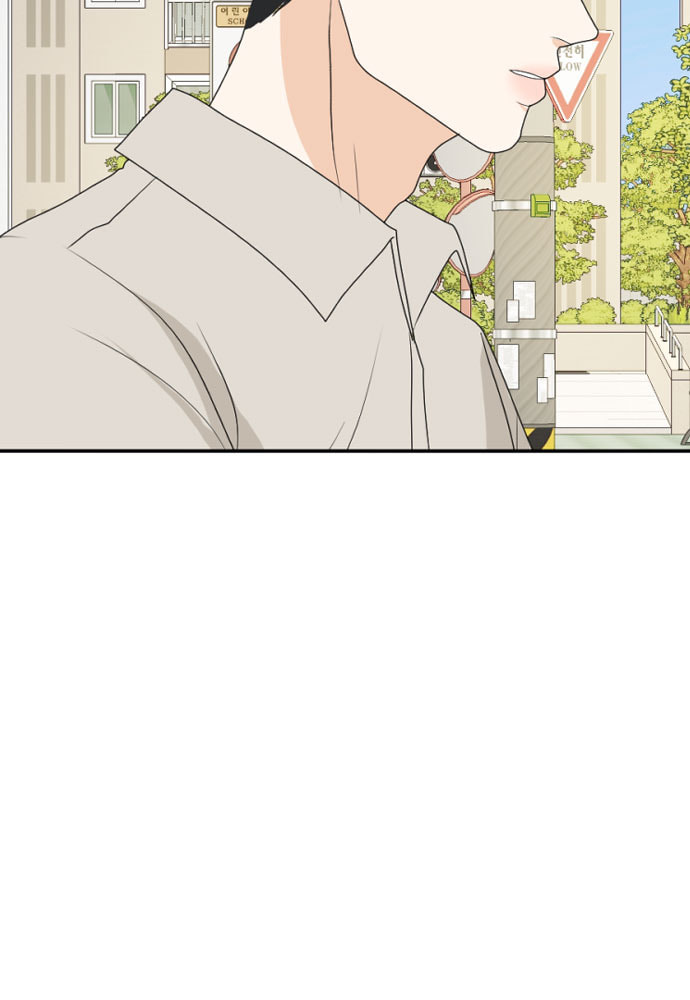 My Roommate is a Gumiho Chapter 170 page 92 - 