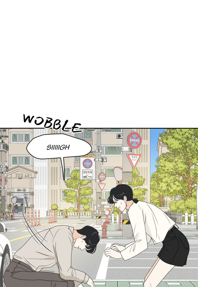 My Roommate is a Gumiho Chapter 170 page 93 - 