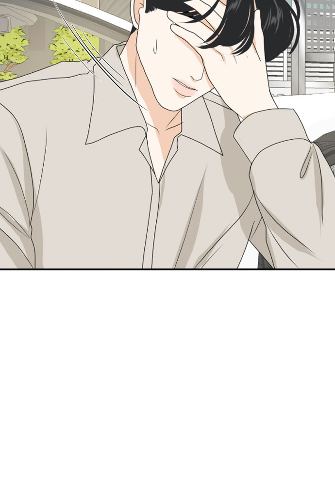 My Roommate is a Gumiho Chapter 170 page 95 - 