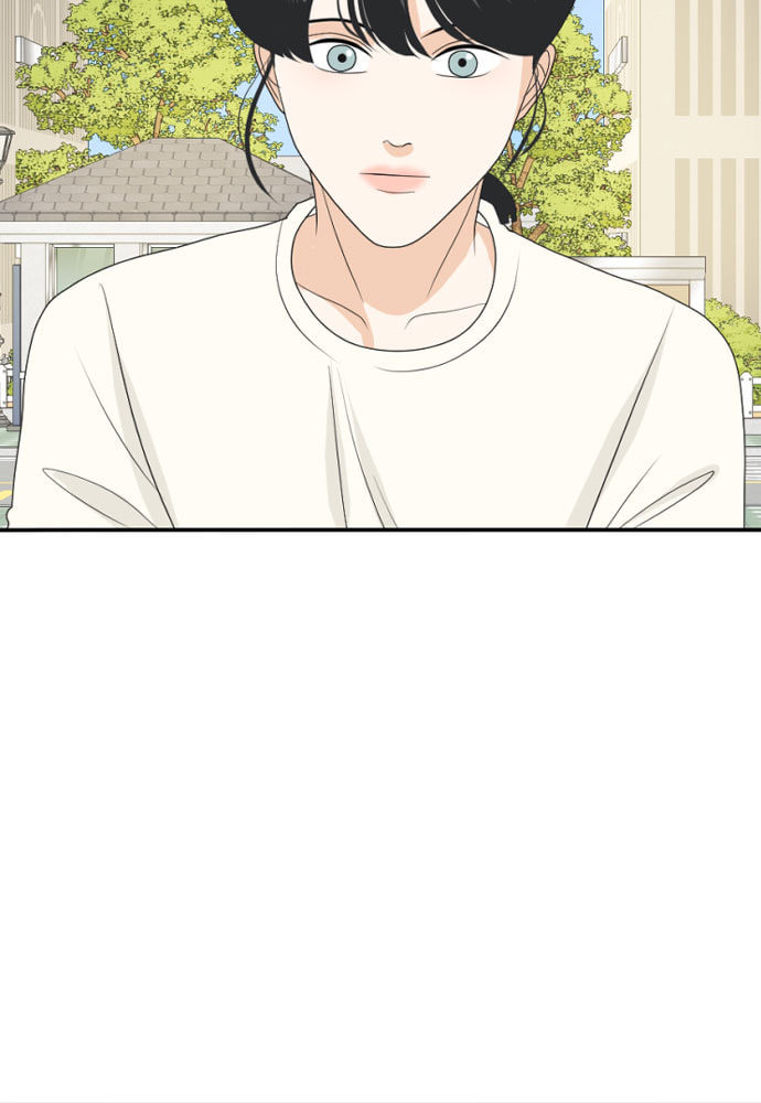 My Roommate is a Gumiho Chapter 170 page 99 - 