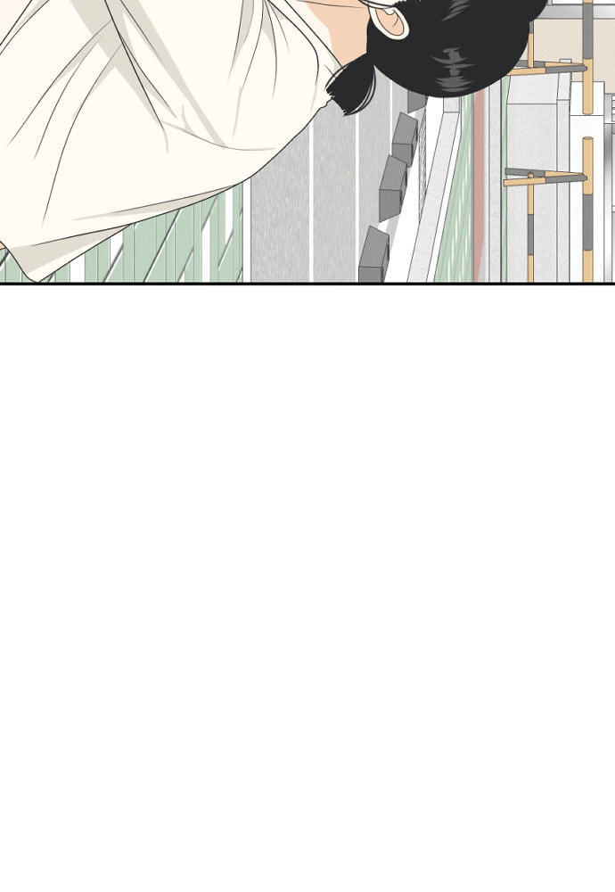 My Roommate is a Gumiho Chapter 171 page 12 - 