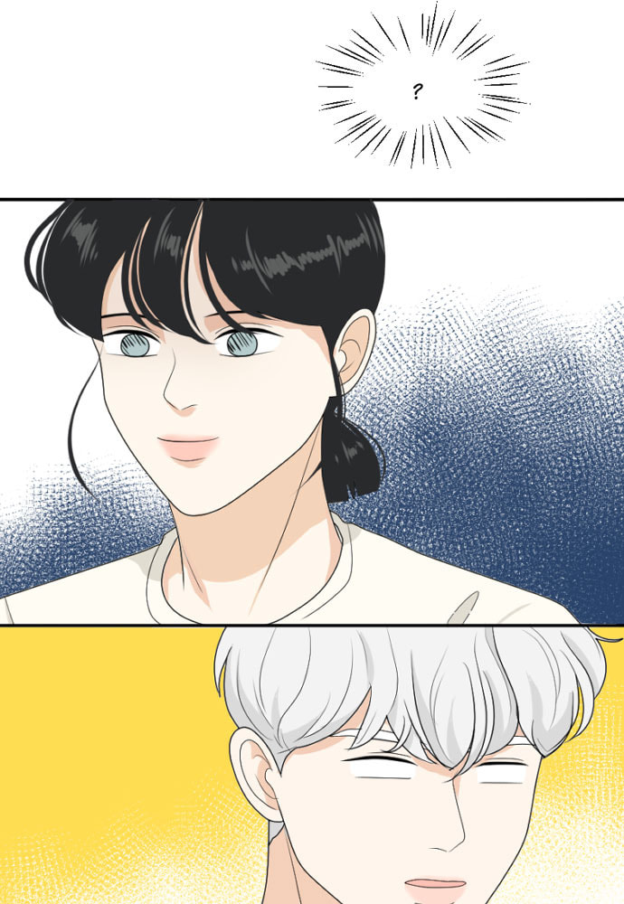 My Roommate is a Gumiho Chapter 171 page 16 - 