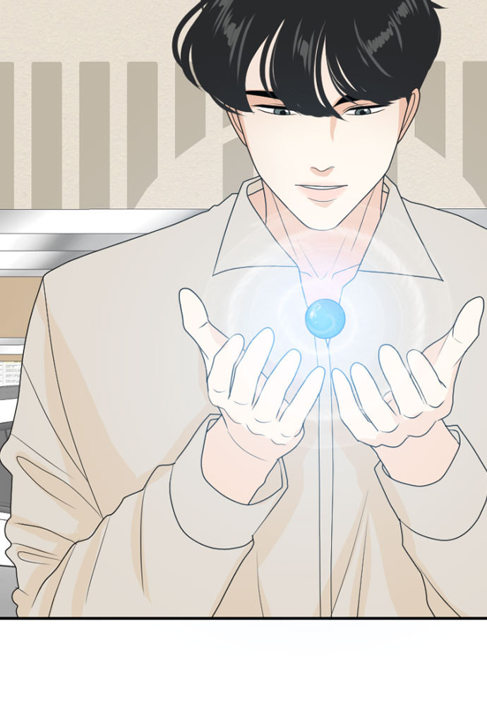 My Roommate is a Gumiho Chapter 171 page 22 - 