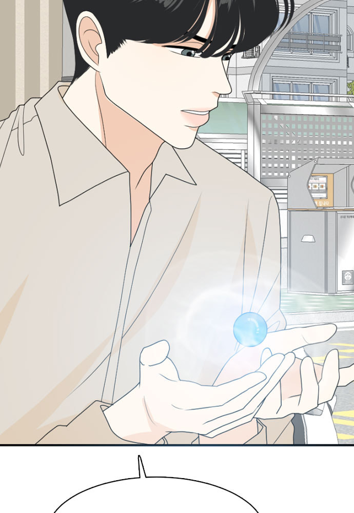 My Roommate is a Gumiho Chapter 171 page 24 - 