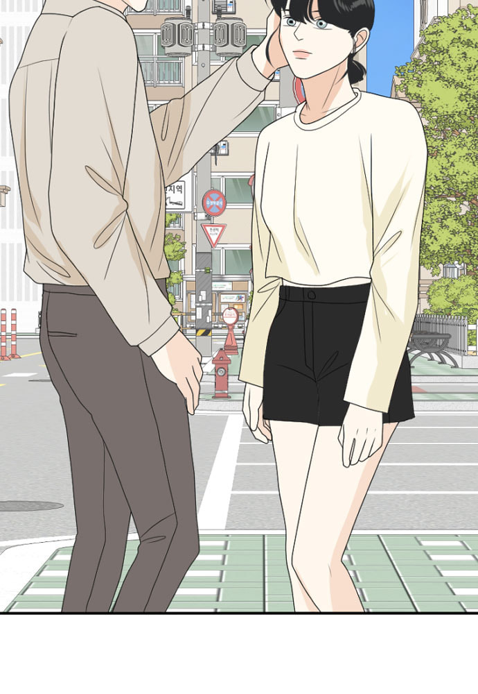 My Roommate is a Gumiho Chapter 171 page 26 - 