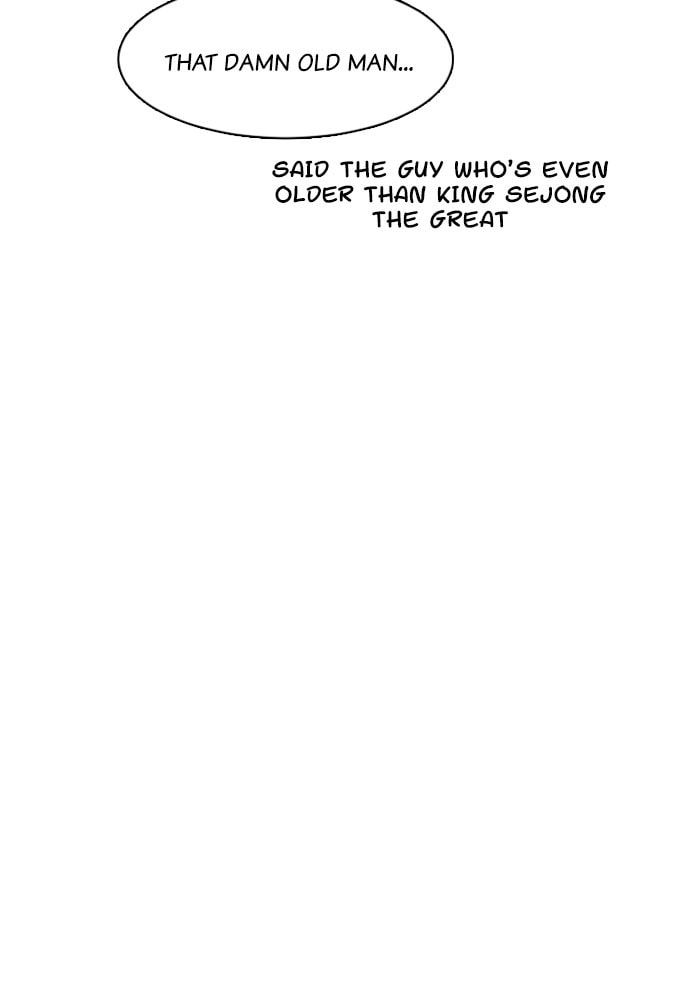 My Roommate is a Gumiho Chapter 171 page 41 - 