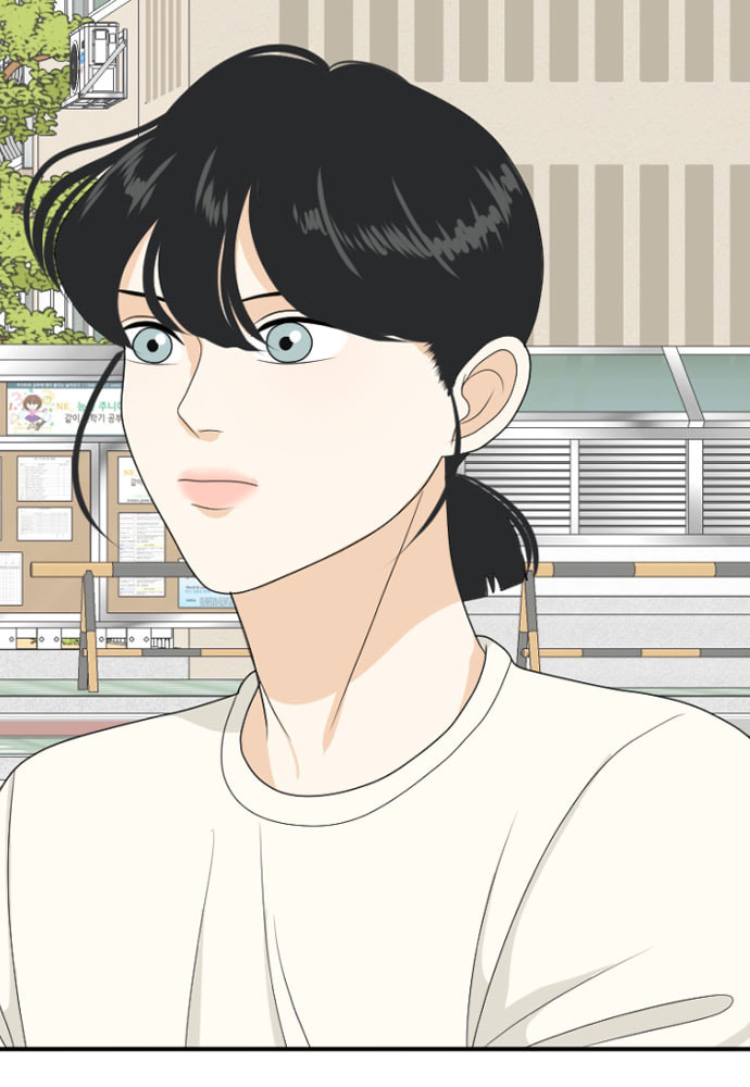 My Roommate is a Gumiho Chapter 171 page 7 - 