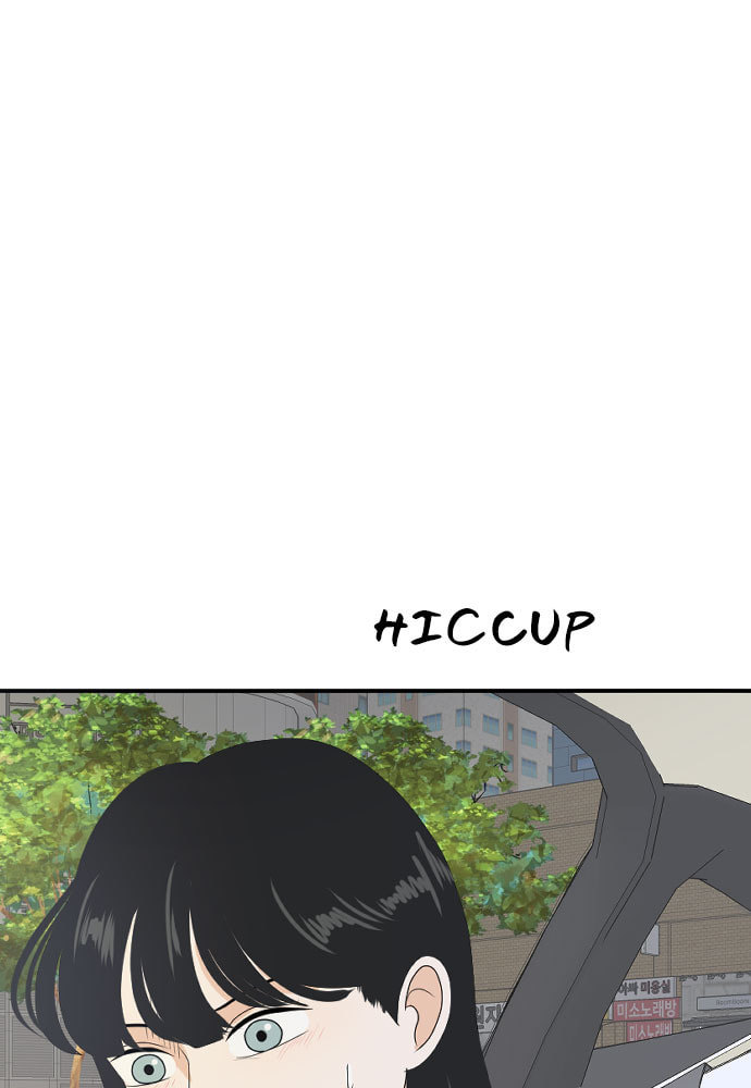 My Roommate is a Gumiho Chapter 171 page 66 - 