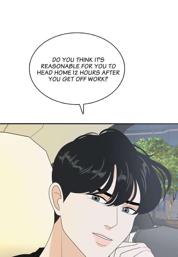 My Roommate is a Gumiho Chapter 171 page 69 - 