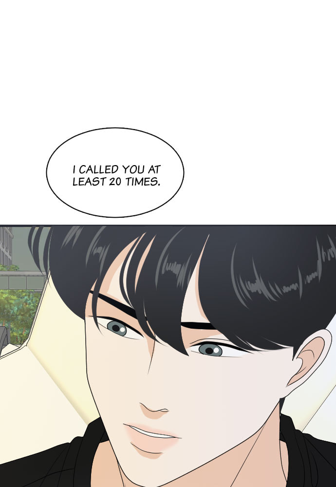 My Roommate is a Gumiho Chapter 171 page 72 - 