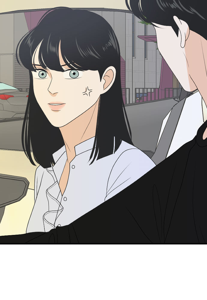 My Roommate is a Gumiho Chapter 171 page 74 - 