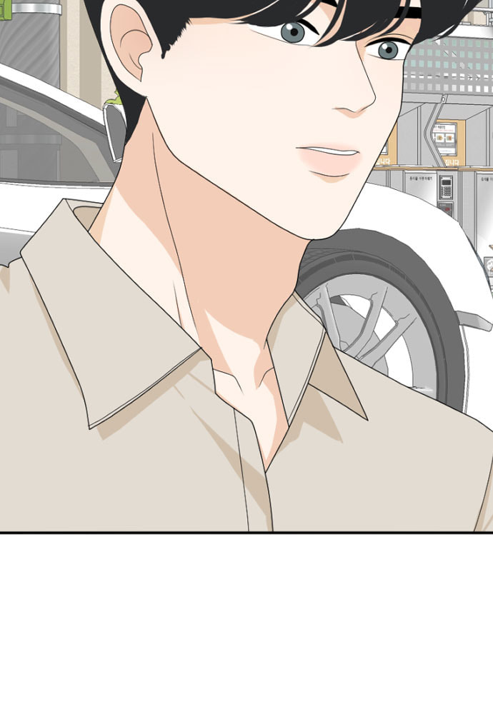 My Roommate is a Gumiho Chapter 171 page 9 - 