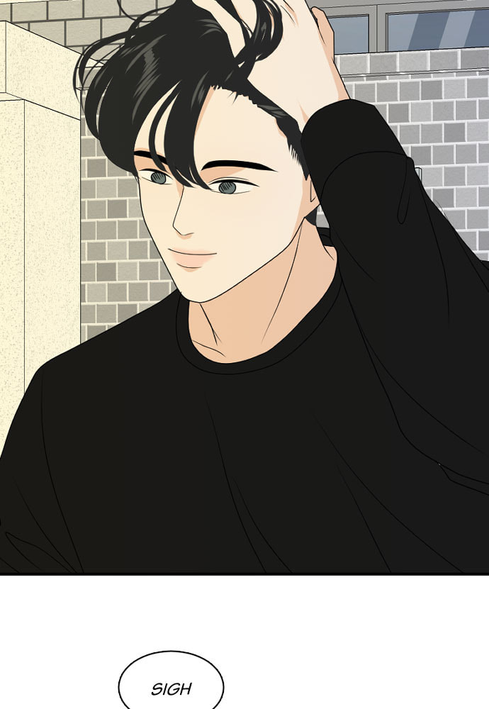 My Roommate is a Gumiho Chapter 171 page 89 - 