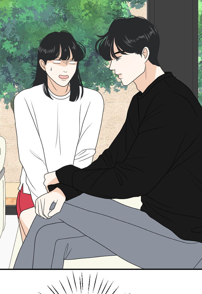 My Roommate is a Gumiho Chapter 171 page 96 - 