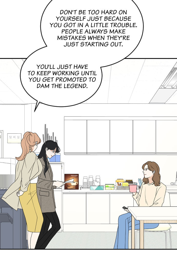 My Roommate is a Gumiho Chapter 172 page 25 - 