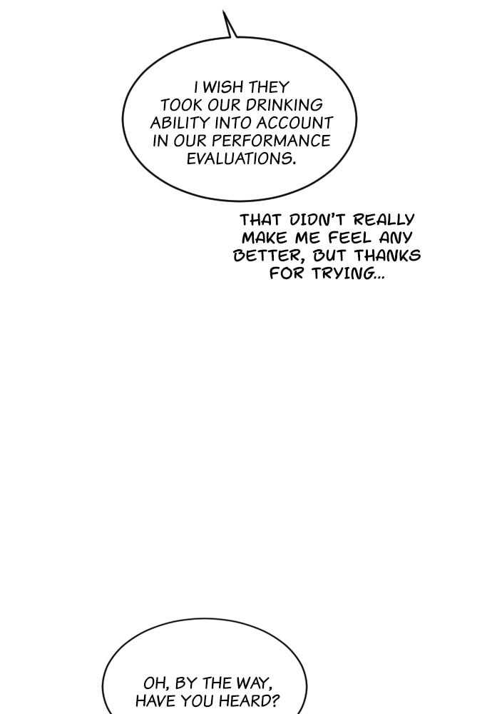 My Roommate is a Gumiho Chapter 172 page 26 - 