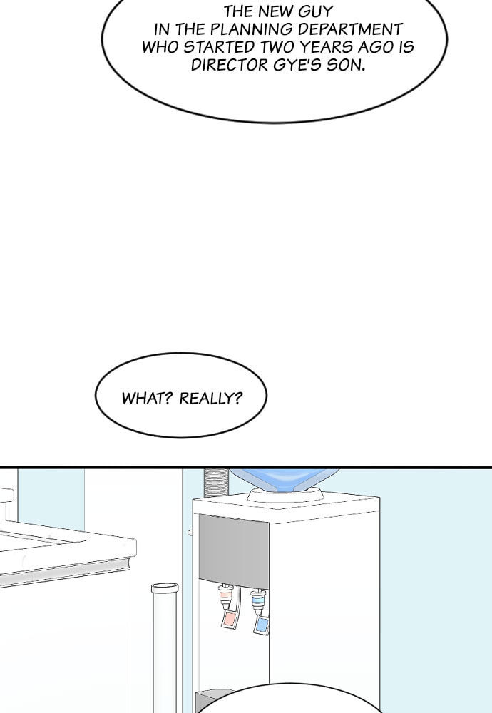 My Roommate is a Gumiho Chapter 172 page 28 - 