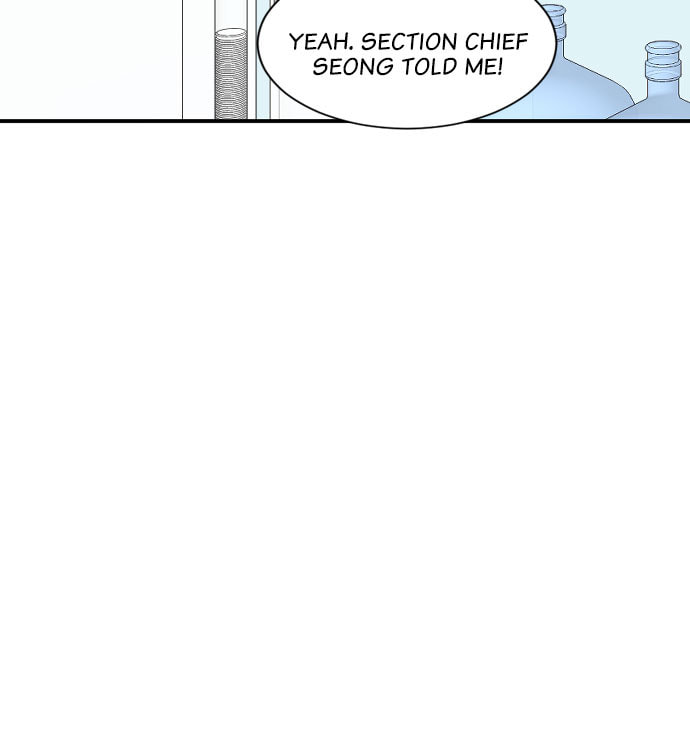 My Roommate is a Gumiho Chapter 172 page 29 - 