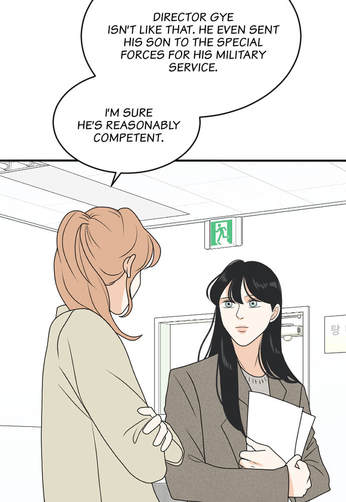 My Roommate is a Gumiho Chapter 172 page 32 - 