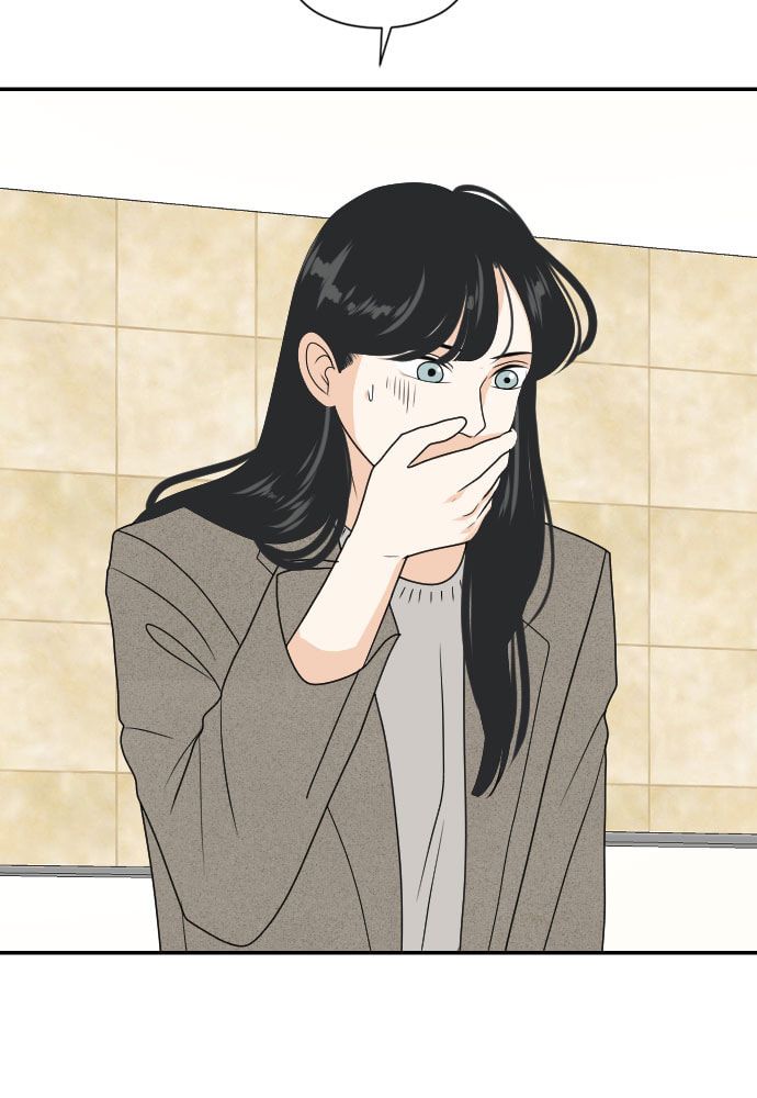 My Roommate is a Gumiho Chapter 172 page 6 - 