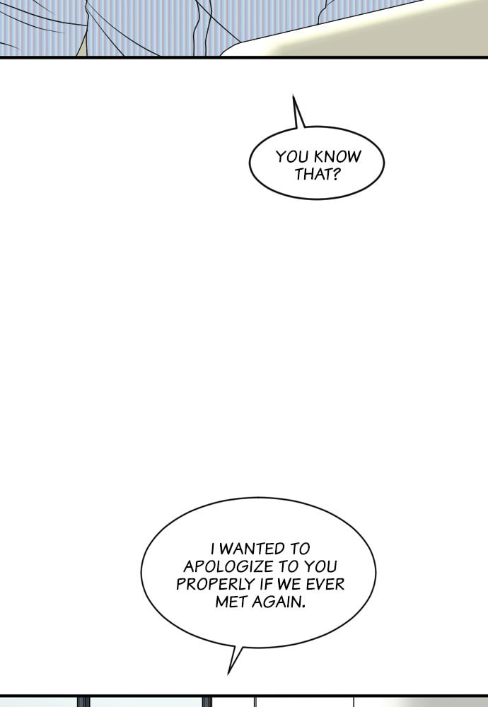 My Roommate is a Gumiho Chapter 173 page 21 - 