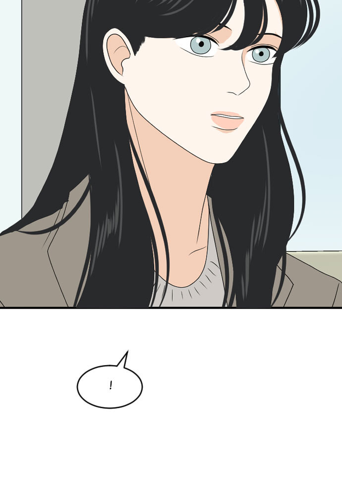 My Roommate is a Gumiho Chapter 173 page 24 - 