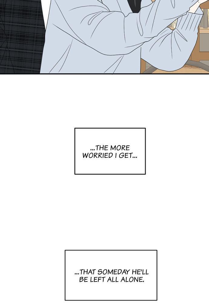 My Roommate is a Gumiho Chapter 173 page 44 - 