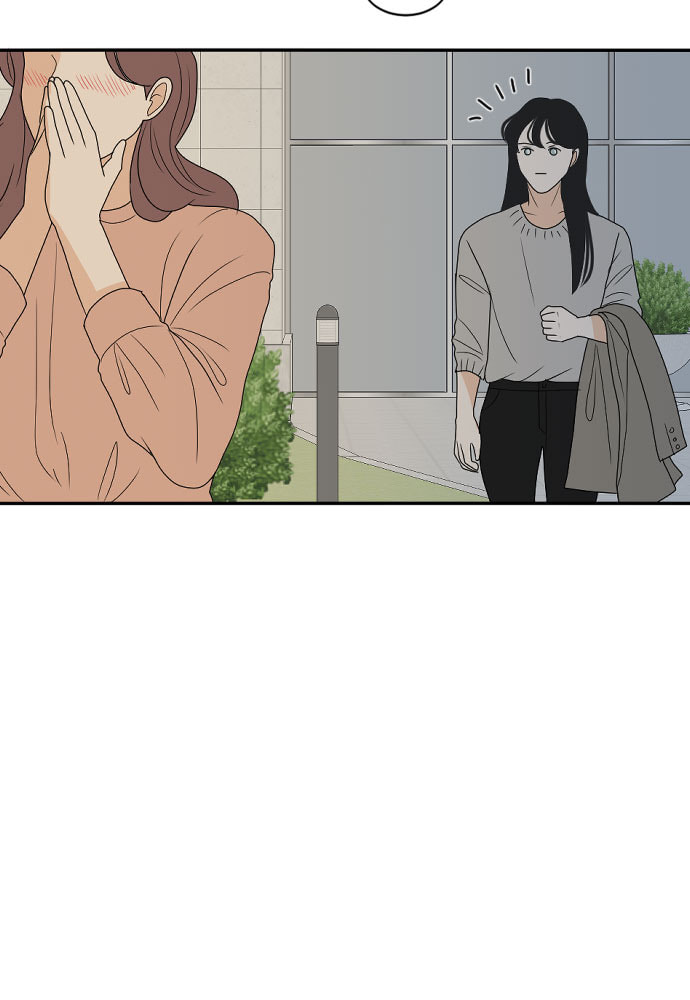 My Roommate is a Gumiho Chapter 173 page 49 - 