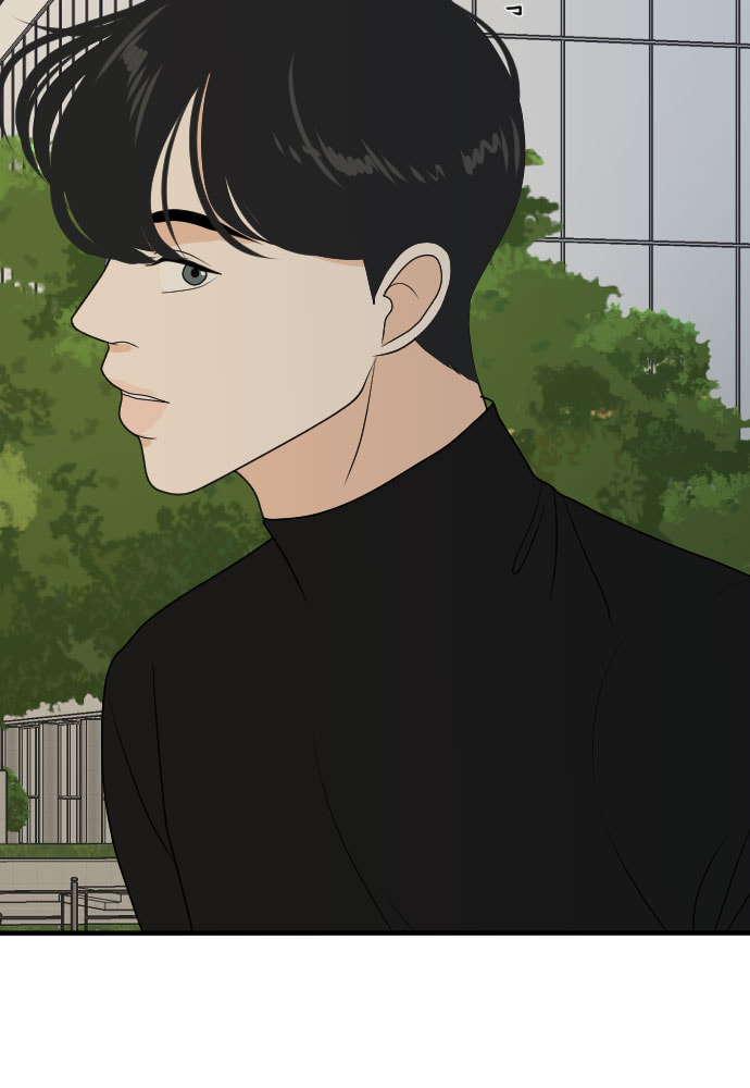 My Roommate is a Gumiho Chapter 173 page 53 - 