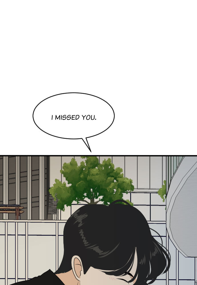 My Roommate is a Gumiho Chapter 173 page 59 - 