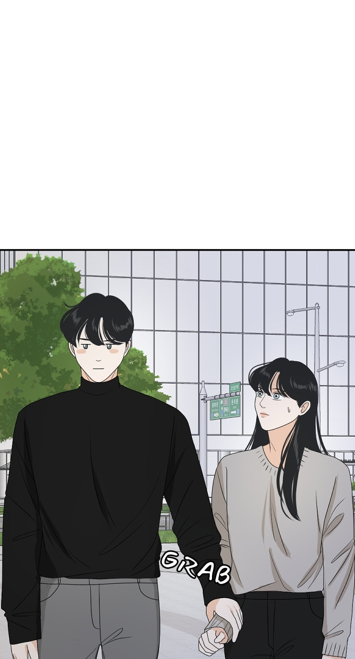 My Roommate is a Gumiho Chapter 174 page 16 - 