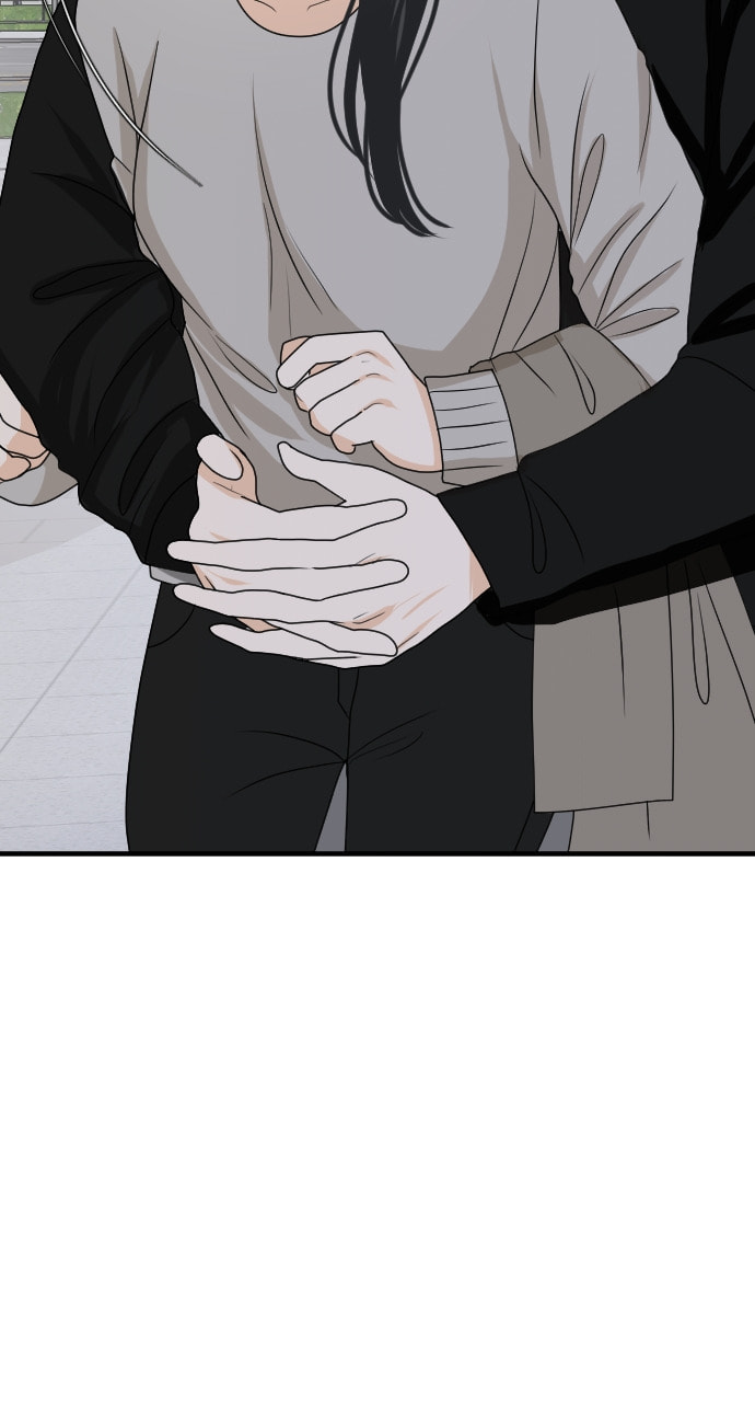 My Roommate is a Gumiho Chapter 174 page 20 - 